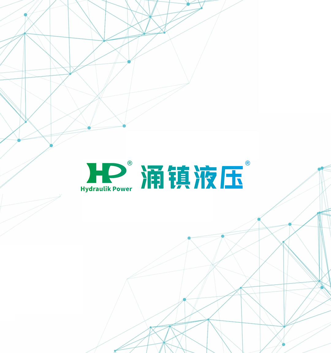 大红鹰dhy(中国)欢迎光临