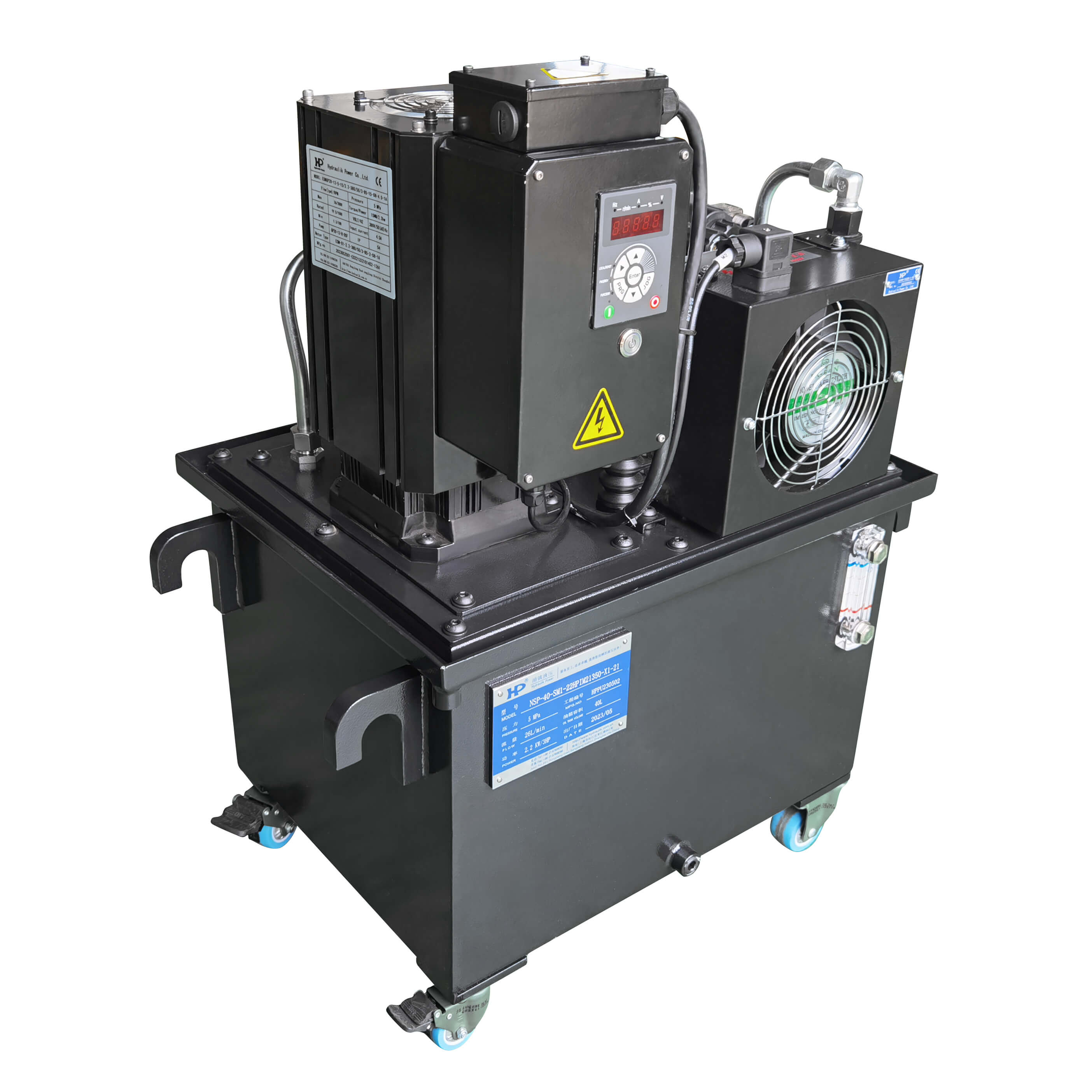 伺服液压系统的主要组成部分有哪些？