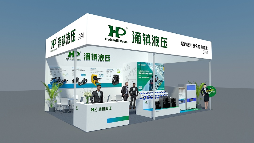 大红鹰dhy液压 | 隆重亮相 2021重庆立嘉展